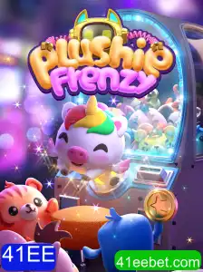 Descubra PlushieFrenzy: O Jogo Atraente com o Código Específico 41EE